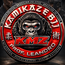 KMZ