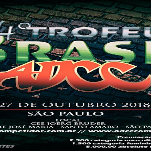 P0741-TROFEU BRASIL ADCC @@@ 4 - EDICAO