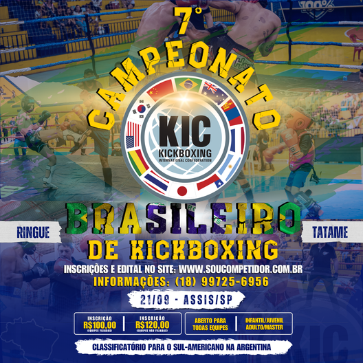 P2408-CAMPEONATO BRASILEIRO DE KICKBOXING 7 - EDICAO