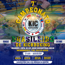 P2408-CAMPEONATO BRASILEIRO DE KICKBOXING 7 - EDICAO