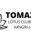 LOTUS CLUB CETEPE XANGRI-LA / TOMAZ BJJ