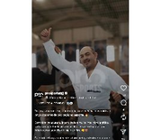 GARDEL CRISTIANO SILVA DE CAMPOS
