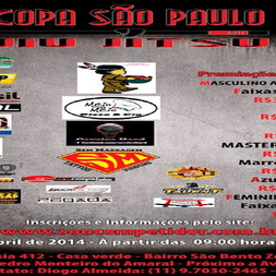 P0010-COPA SAO PAULO DE JIU JITSU 2 - EDICAO