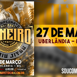 P1454-CAMPEONATO MINEIRO DE JIU JITSU 1 - EDICAO